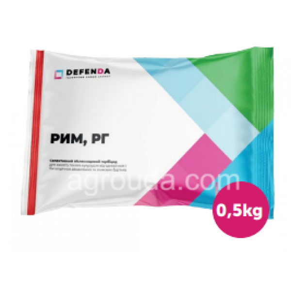 Гербіцид Рим (Defenda) 500г